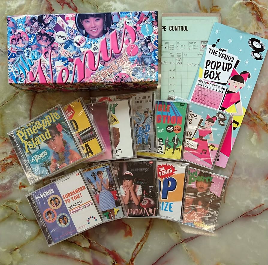 Amazon.co.jp: POP UP BOX〜KISS WA MENI SHITE キッスは目にし